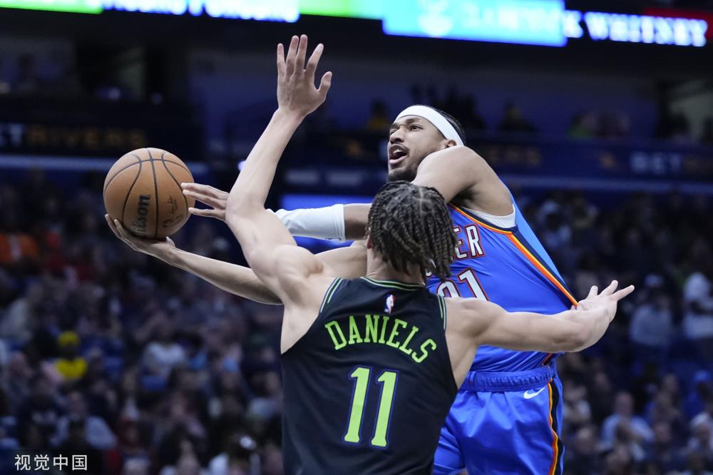 和强调纪律 和强调纪律